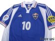 Photo3: Yugoslavia Euro 2000 Home Shirt #10 Dragan Stojkovic Euro 2000 Patch/Badge UEFA Fair Play Patch/Badge (3)