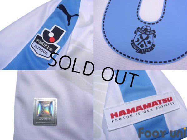 Photo7: Jubilo Iwata 2018 Away Shirt #10 Shunsuke Nakamura w/tags (7)