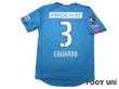 Photo2: Sagan Tosu 2021 Home Shirt #3 Eduardo w/tags (2)