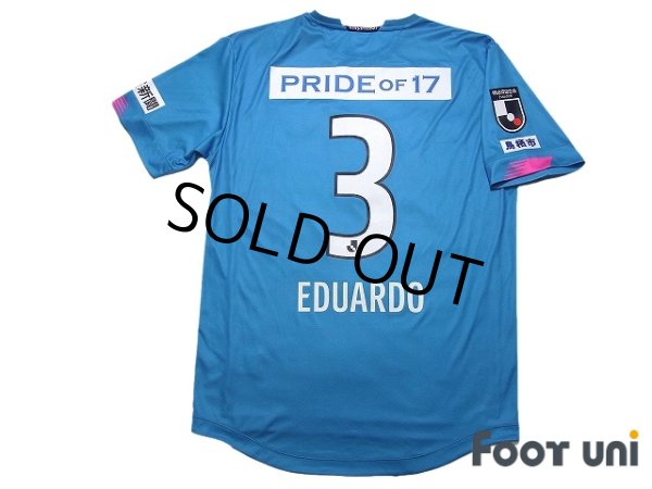 Photo2: Sagan Tosu 2021 Home Shirt #3 Eduardo w/tags (2)