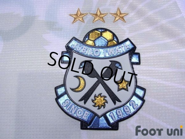 Photo6: Jubilo Iwata 2018 Away Shirt #10 Shunsuke Nakamura w/tags (6)