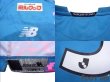 Photo8: Sagan Tosu 2021 Home Shirt #3 Eduardo w/tags (8)