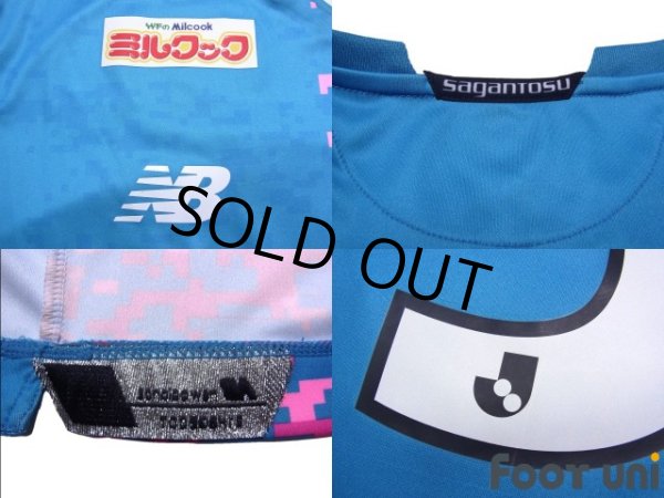 Photo8: Sagan Tosu 2021 Home Shirt #3 Eduardo w/tags (8)