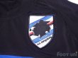 Photo4: Sampdoria 2008-2009 3RD Shirt (4)