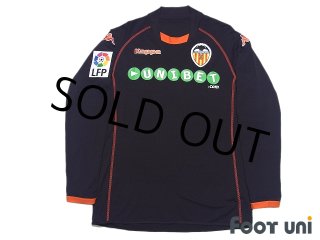 Valencia La Liga - Football Shirts,Soccer Jerseys,Vintage Classic