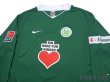 Photo3: VfL Wolfsburg 2008-2009 Home Long Sleeve Shirt #8 Yoshito Okubo w/tags (3)