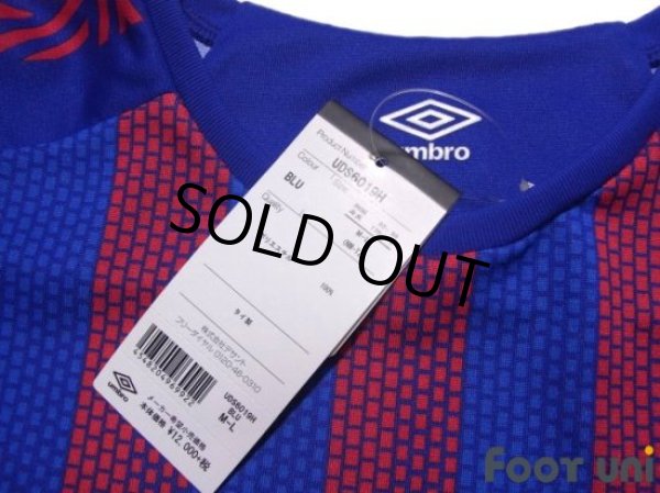 Photo4: F.C. Tokyo 2020 Home Shirt w/tags (4)