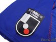 Photo7: F.C. Tokyo 2020 Home Shirt w/tags (7)