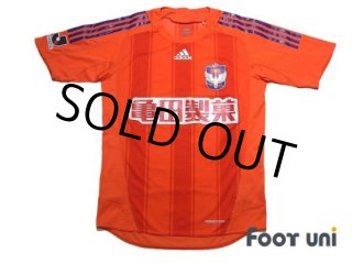 Albirex Niigata J League - Football Shirts,Soccer Jerseys,Vintage