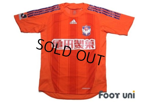 Photo1: Albirex Niigata 2008-2009 Home Authentic Shirt (1)