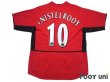Photo2: Manchester United 2002-2004 Home Shirt #10 v.Nistelrooy (2)