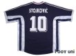 Photo2: Yugoslavia 1998 Home Shirt #10 Stojkovic w/tags (2)