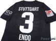Photo4: VfB Stuttgart 2019-2020 3rd #3 Wataru Endo Bundesliga Patch/Badge w/tags (4)