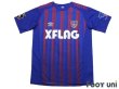 Photo1: F.C. Tokyo 2020 Home Shirt w/tags (1)