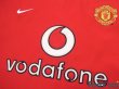 Photo7: Manchester United 2002-2004 Home Shirt #10 v.Nistelrooy (7)