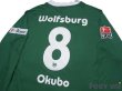 Photo4: VfL Wolfsburg 2008-2009 Home Long Sleeve Shirt #8 Yoshito Okubo w/tags (4)