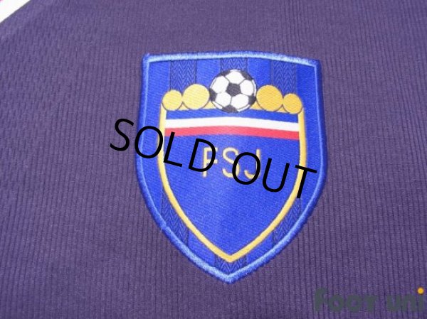 Photo6: Yugoslavia 1998 Home Shirt #10 Stojkovic w/tags (6)