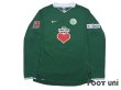 Photo1: VfL Wolfsburg 2008-2009 Home Long Sleeve Shirt #8 Yoshito Okubo w/tags (1)