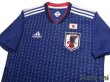 Photo3: Japan 2018 Home Shirt (3)