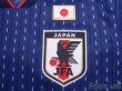 Photo5: Japan 2018 Home Shirt (5)