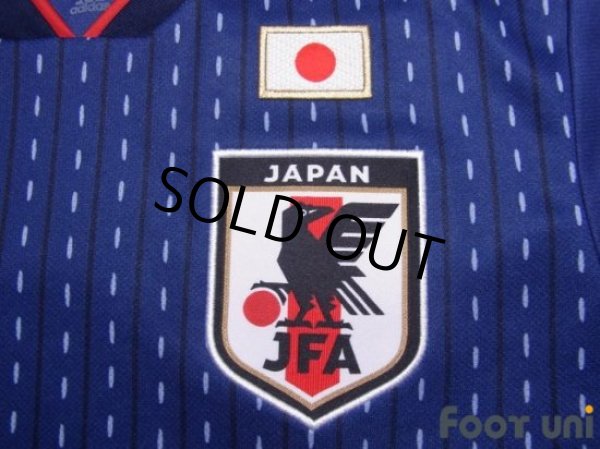 Photo5: Japan 2018 Home Shirt (5)