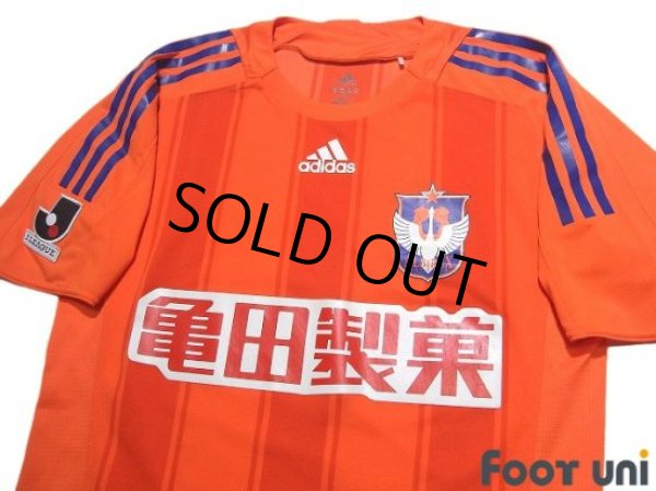 Photo3: Albirex Niigata 2008-2009 Home Authentic Shirt (3)