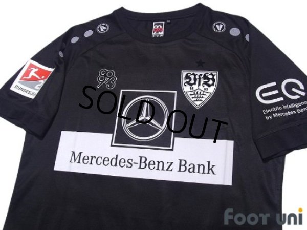 Photo3: VfB Stuttgart 2019-2020 3rd #3 Wataru Endo Bundesliga Patch/Badge w/tags (3)