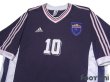 Photo3: Yugoslavia 1998 Home Shirt #10 Stojkovic w/tags (3)