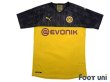 Photo1: Borussia Dortmund 2019-2020 Home Shirt Cup model (1)