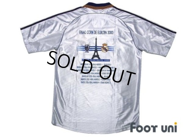 Photo2: Real Madrid 1998-2000 Home Shirt Champions League Finalist Commemorative Print (2)
