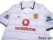 Photo3: Manchester United 2003-2005 Third Shirt #18 Paul Scholes BARCLAYCARD PREMIERSHIP Patch/Badge w/tags (3)