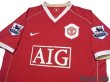 Photo3: Manchester United 2006-2007 Home Shirt #17 Henrik Larsson BARCLAYS PREMIERSHIP Patch/Badge (3)