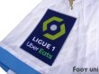 Photo6: Olympique Marseille 2020-2021 Home #25 Yuto Nagatomo Ligue 1 Patch/Badge w/tags (6)