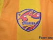 Photo6: Vegalta Sendai 2018 Home Shirt #7 Hiroaki Okuno (6)