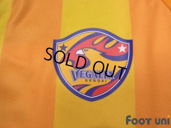Photo6: Vegalta Sendai 2018 Home Shirt #7 Hiroaki Okuno (6)