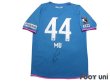 Photo2: Sagan Tosu 2019 Home Shirt #44 Mu Kanazaki (2)