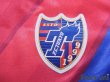 Photo5: F.C. Tokyo 2019 Home Authentic Shirt (5)