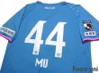 Photo4: Sagan Tosu 2019 Home Shirt #44 Mu Kanazaki (4)