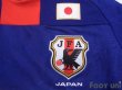 Photo5: Japan 2011 Home Charity Match Shirt (5)