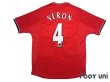 Photo2: Manchester United 2000-2002 Home Shirt #4 Juan Sebastian Veron (2)