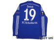 Photo2: Schalke04 2014-2016 Home Authentic Long Sleeve Shirt #19 Leroy Sané UEFA Europa League Patch/Badge (2)