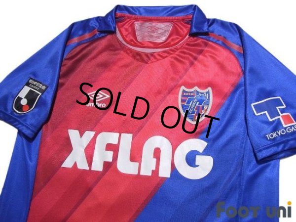 Photo3: F.C. Tokyo 2019 Home Authentic Shirt (3)