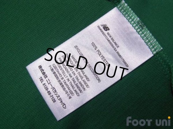 Photo8: Ireland 2017 Home Shirt (8)