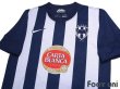 Photo3: CF Monterrey 2012 Home Shirt Models worn by Club World Cup 2012 (3)