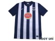 Photo1: CF Monterrey 2012 Home Shirt Models worn by Club World Cup 2012 (1)