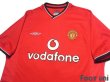 Photo3: Manchester United 2000-2002 Home Shirt #4 Juan Sebastian Veron (3)