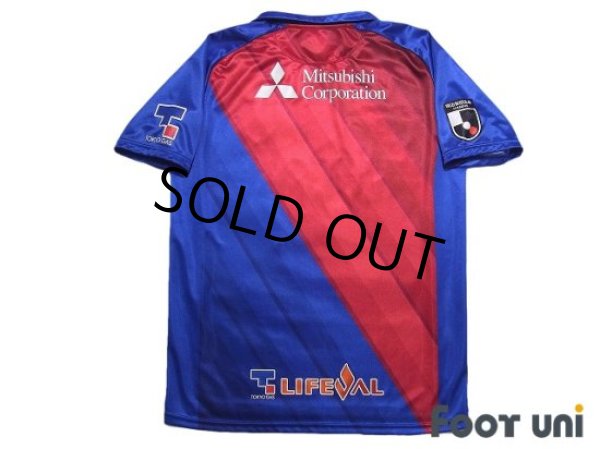 Photo2: F.C. Tokyo 2019 Home Authentic Shirt (2)