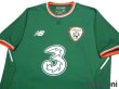 Photo3: Ireland 2017 Home Shirt (3)