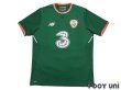 Photo1: Ireland 2017 Home Shirt (1)