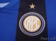 Photo5: Inter Milan 2008-2009 Home Shirt (5)